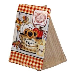 Autumn Harvest Basket Pumpkins Sunflowers Brown Kitchen Towels 2-Pc 16 x 26-in